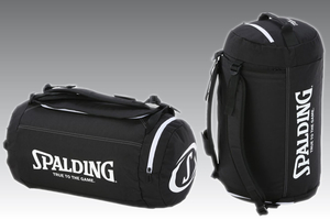 Spalding Bags